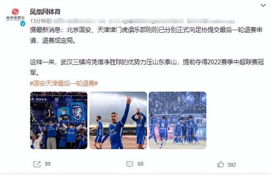 仔细一看才发现，那老太太竟然是萧初然的奶奶。
